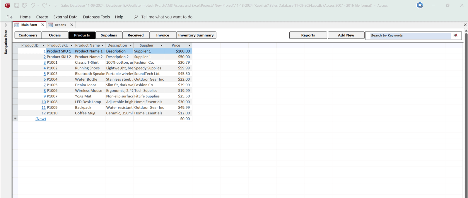 MS Access Retail Business Management System Products database