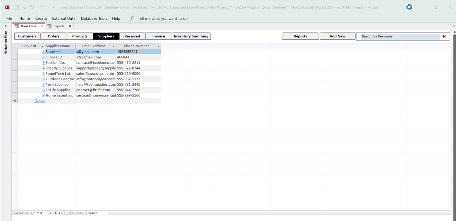 MS Access Retail Business Management System Suppliers database